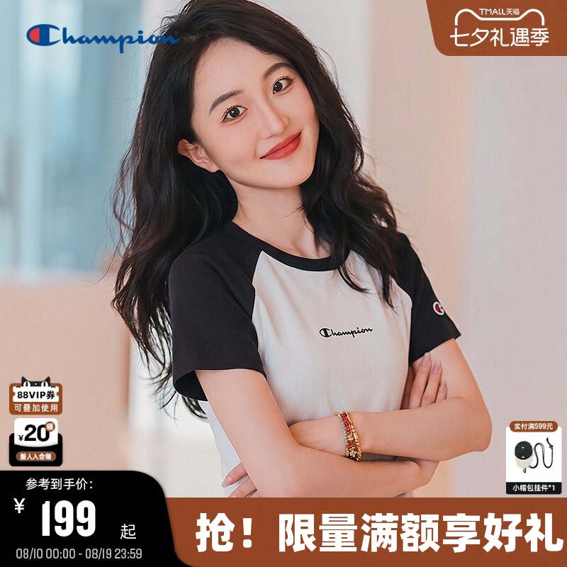 Ding Yuxi Recommends Champion Women's Short-Sleeve T-Shirt, Summer 2026 New Slim-Fit Short T-Shirt with Raglan Sleeves