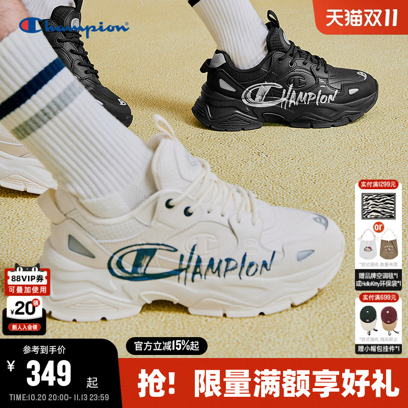 Champion Dad Shoes 26 Winter New Model Couple Sneakers Trendy Height-Increasing Women's Shoes Casual Men's Shoes