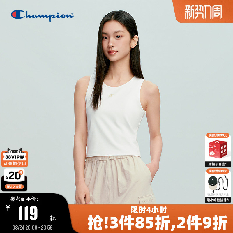 Champion Sleeveless Vest for Women 2026 Summer New Solid Color Sports Inner Wear Can Be Worn Outside Slim Fit Champion Sleeveless Vest for Women 2026 Summer New Solid Color Sports Inner Wear Can Be Worn Outside Slim Fit