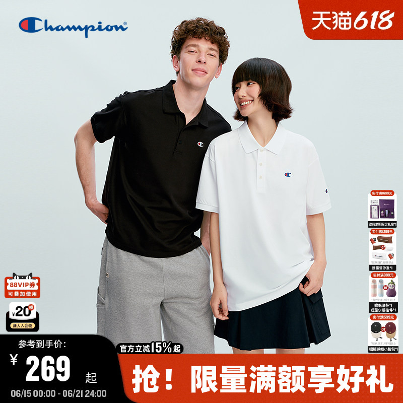 Champion Short-Sleeve Polo Shirt for Men, Simple Solid Color Lapel T-Shirt for Women, Solid Color Simple Couple Style, Old Money Style