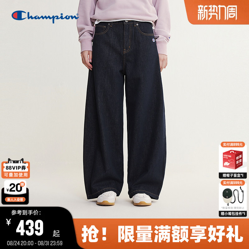 Champion Women's Denim Pants 2026 Autumn New Style Scimitar Wide-Leg Pants Casual Loose American Style Trendy Brand Champion Women's Denim Pants 2026 Autumn New Style Scimitar Wide-Leg Pants Casual Loose American Style Trendy Brand