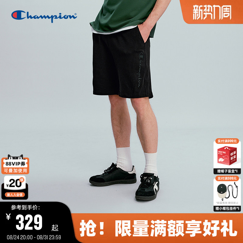 Champion Knit Shorts Men's 2026 Summer New Sports Shorts Women's American Straight-Leg Casual Pants