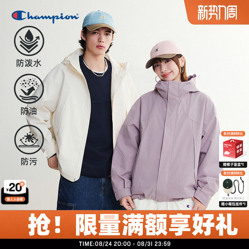 【Three-Proof】Champion Champion Hooded Jacket for Men 26 Autumn New Outdoor Functional Jacket for Women and Couples