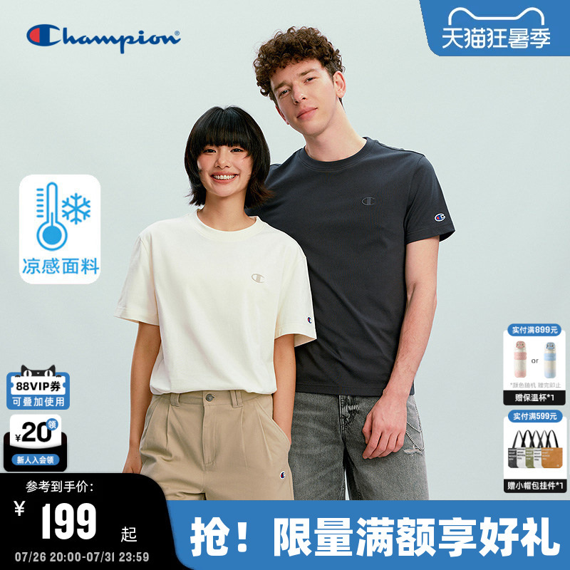 [Cool Feeling] Champion Short-Sleeved Men's 26 Summer New Pure Cotton T-Shirt Women's Macaron Loose Fit Couple Style