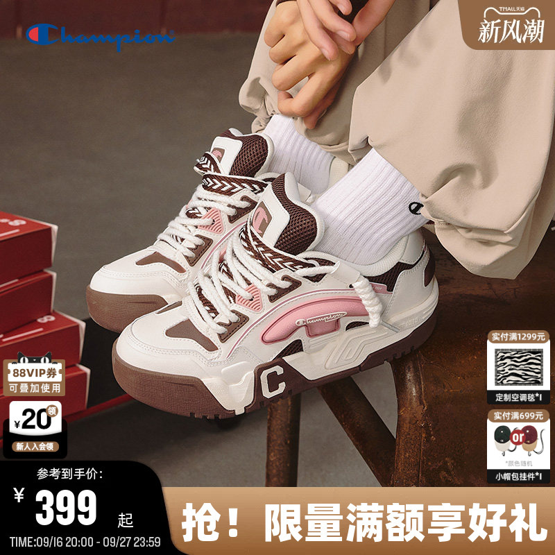 Song Yaxuan's Same Style Champion Sneakers 25 Autumn and Winter New Women's Gear Loafers Casual Sports Shoes for Men Song Yaxuan's Same Style Champion Sneakers 25 Autumn and Winter New Women's Gear Loafers Casual Sports Shoes for Men