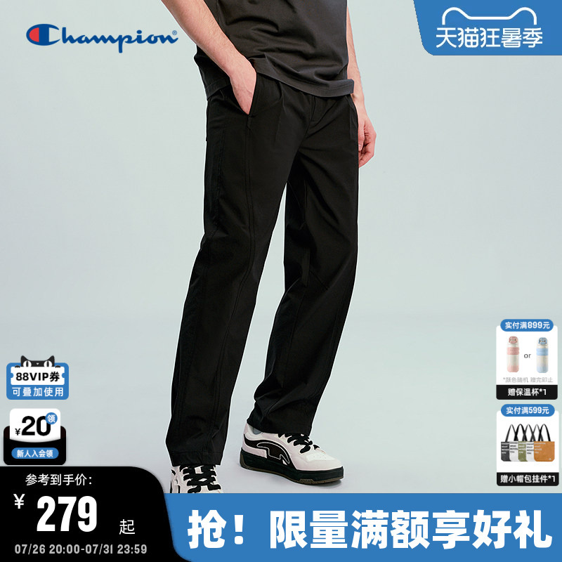 Champion Straight-Leg Pants for Men 2026 Spring New Simple Solid Color Casual Pants Sports Style for Women