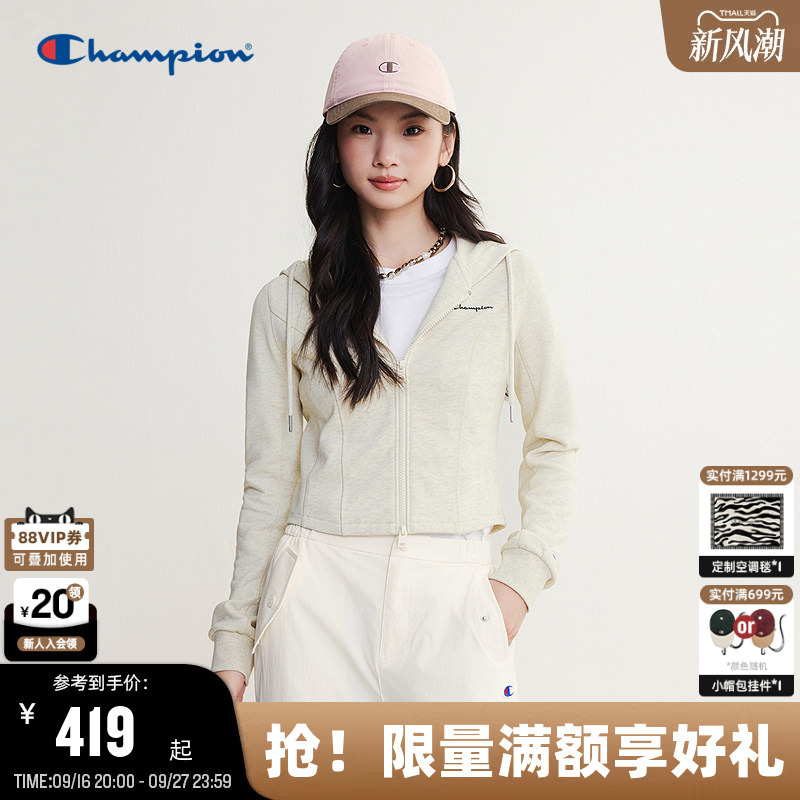 Champion Women's Hooded Sweatshirt 2026 Autumn New Slim-Fit Short Cardigan Jacket Pure Desire Hot Girl Style Champion Women's Hooded Sweatshirt 2026 Autumn New Slim-Fit Short Cardigan Jacket Pure Desire Hot Girl Style