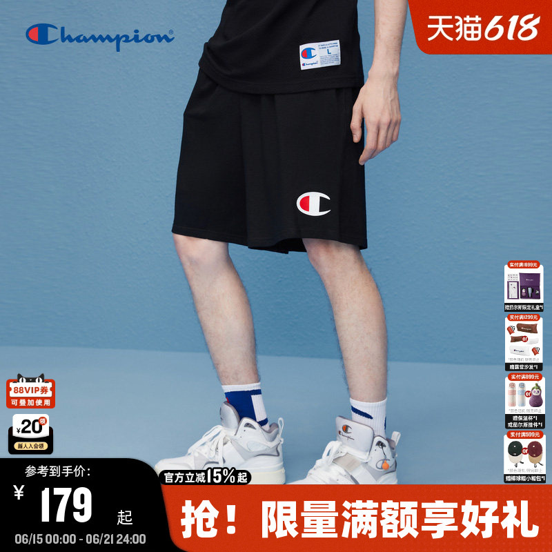 Champion Pure Cotton Sports Style Shorts Men's Summer Solid Black Versatile Five-Point Casual Pants Trendy Champion Pure Cotton Sports Style Shorts Men's Summer Solid Black Versatile Five-Point Casual Pants Trendy