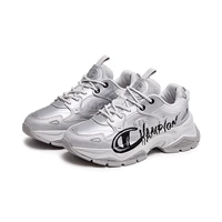 Серебро (женская модель)