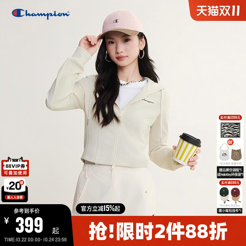 Champion Women's Hooded Sweatshirt 2026 Autumn New Slim Fit Zipper Jacket American Sports Style