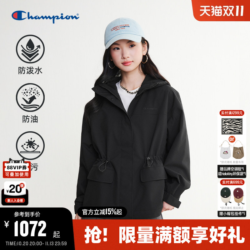 【Three-Proof】Champion Women's Cardigan Jacket 2026 Autumn New Style Waist-Cinching Short Coat Casual Thin Style 【Three-Proof】Champion Women's Cardigan Jacket 2026 Autumn New Style Waist-Cinching Short Coat Casual Thin Style