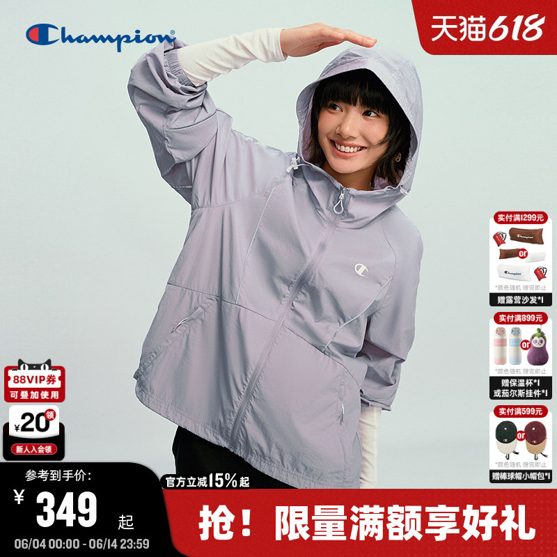 Champion Women's Hooded Jacket 2026 Spring New Outdoor Style Mountaineering Lightweight Jacket Casual Cardigan Champion Women's Hooded Jacket 2026 Spring New Outdoor Style Mountaineering Lightweight Jacket Casual Cardigan