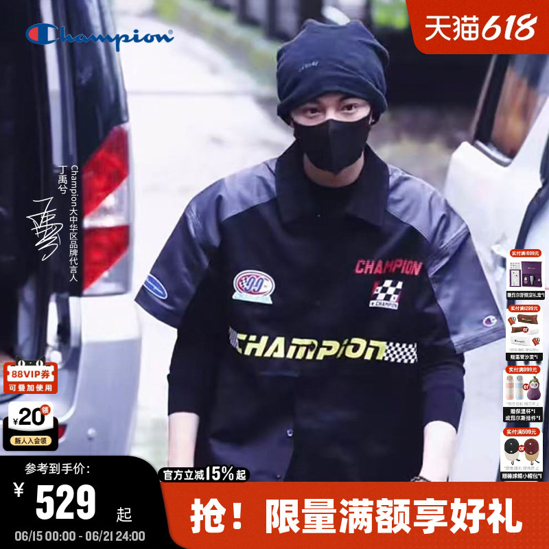 Ding Yuxi's Same Style Champion Racing Series Short-Sleeved Shirt for Men, 26 New Motorcycle Style Cardigan for Women, Trendy