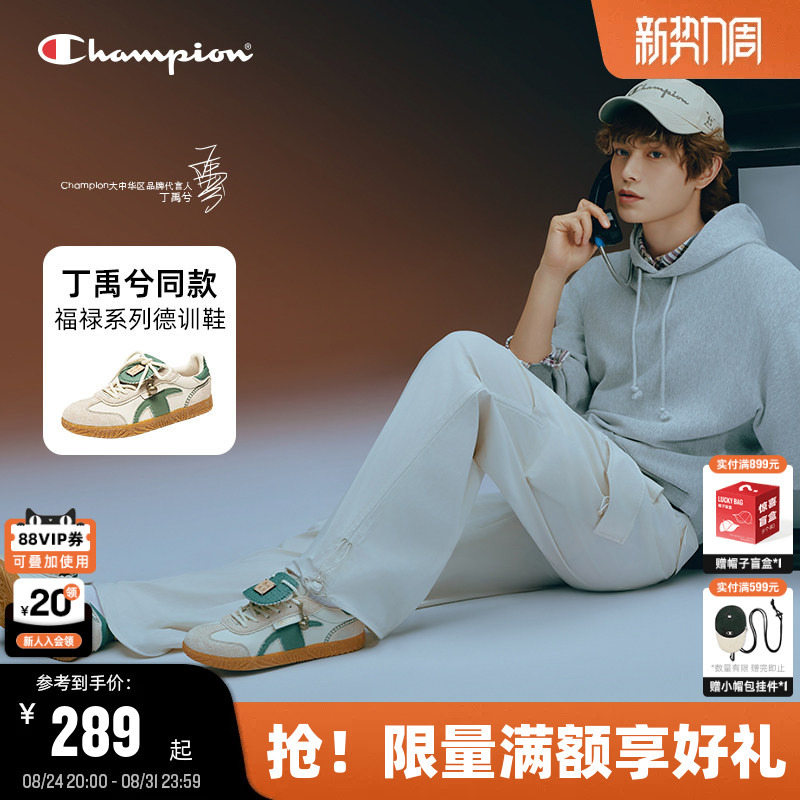 Champion Fulu Training Shoes, Same Style as Ding Yuxi, Women's Size 26, New Summer Red Sneakers, Men's White Sneakers Champion Fulu Training Shoes, Same Style as Ding Yuxi, Women's Size 26, New Summer Red Sneakers, Men's White Sneakers