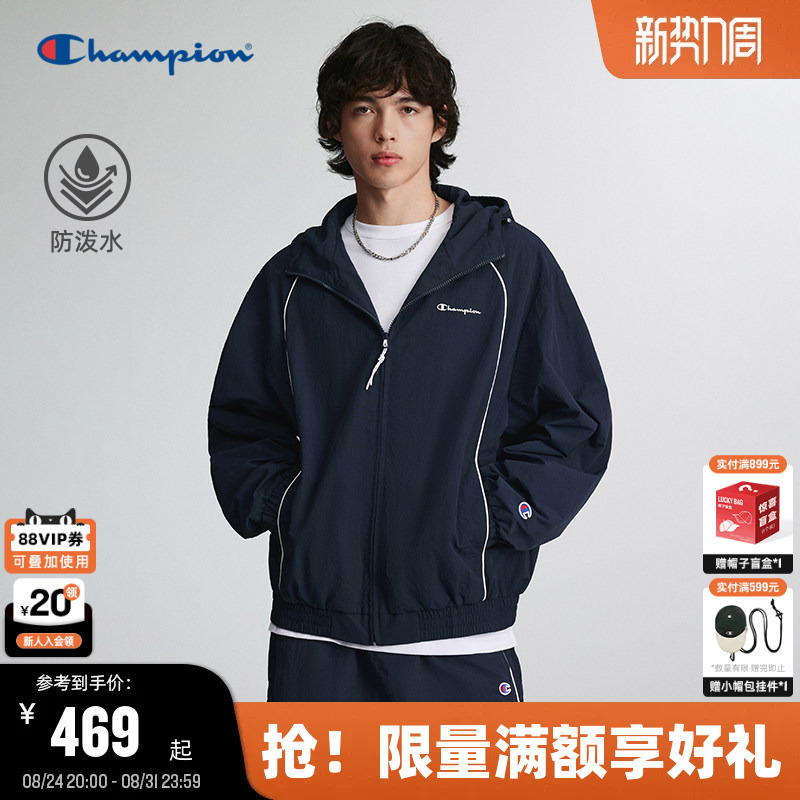 [Water-Repellent] Champion Hooded Jacket for Men, New Autumn 26 Model, Outdoor Sports Jacket for Women, Couple Style