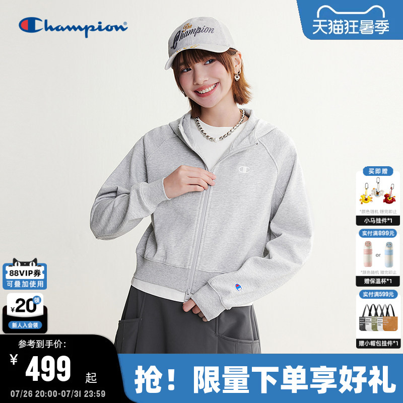 Champion Women's Zip-Up Hoodie 2026 Autumn New Simple Sports Zipper Jacket Short Trendy Style Champion Women's Zip-Up Hoodie 2026 Autumn New Simple Sports Zipper Jacket Short Trendy Style