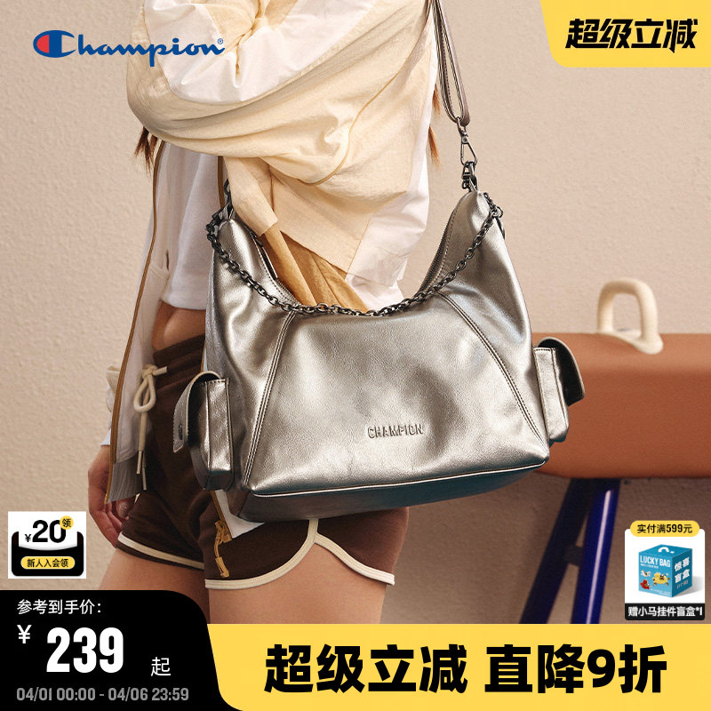 Champion Underarm Bag Spring Women's Motorcycle Bag Casual Crossbody Bag Men's Chain Shoulder Bag Silver Backpack