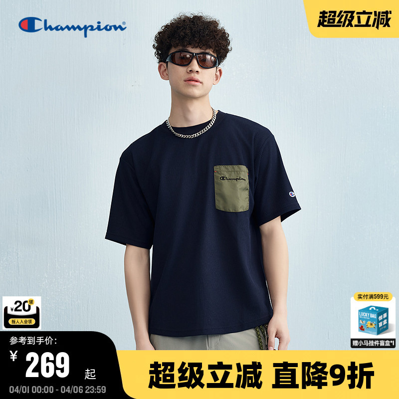 Champion Short-Sleeved T-Shirt for Men, New Summer Style with Patchwork Pockets, Sports Top for Women, Loose and Casual