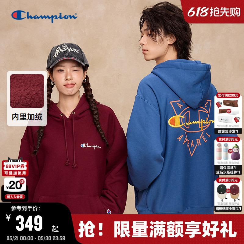[Same Style as Ding Yuxi] Champion Couple Sweatshirt 25 Winter New Style Fleece-Lined Men's Hooded Red Autumn