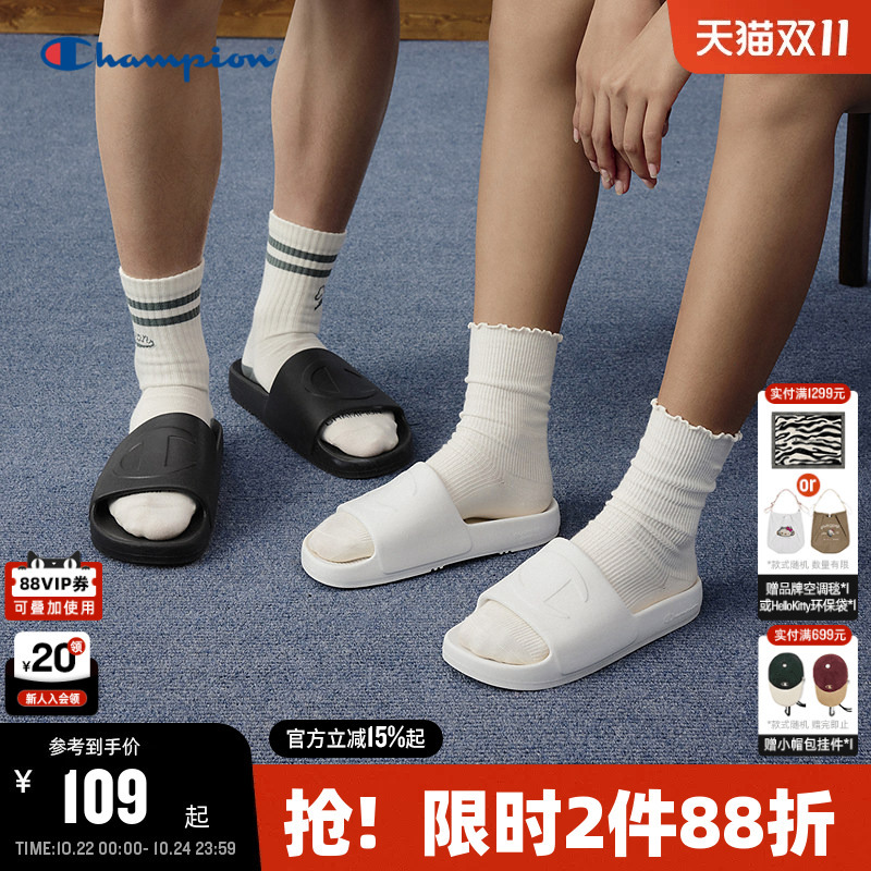 Champion Slippers 26 Summer New Style Women's Casual Sports Flip-Flops Men's Outdoor Beach Sandals