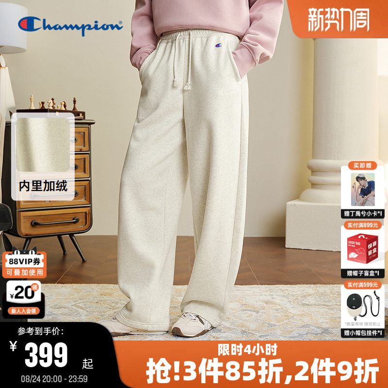 Champion Women's Knit Pants 2026 Autumn New Fleece-Lined Curved Pants Casual Sports Straight-Leg Pants Trendy Champion Women's Knit Pants 2026 Autumn New Fleece-Lined Curved Pants Casual Sports Straight-Leg Pants Trendy