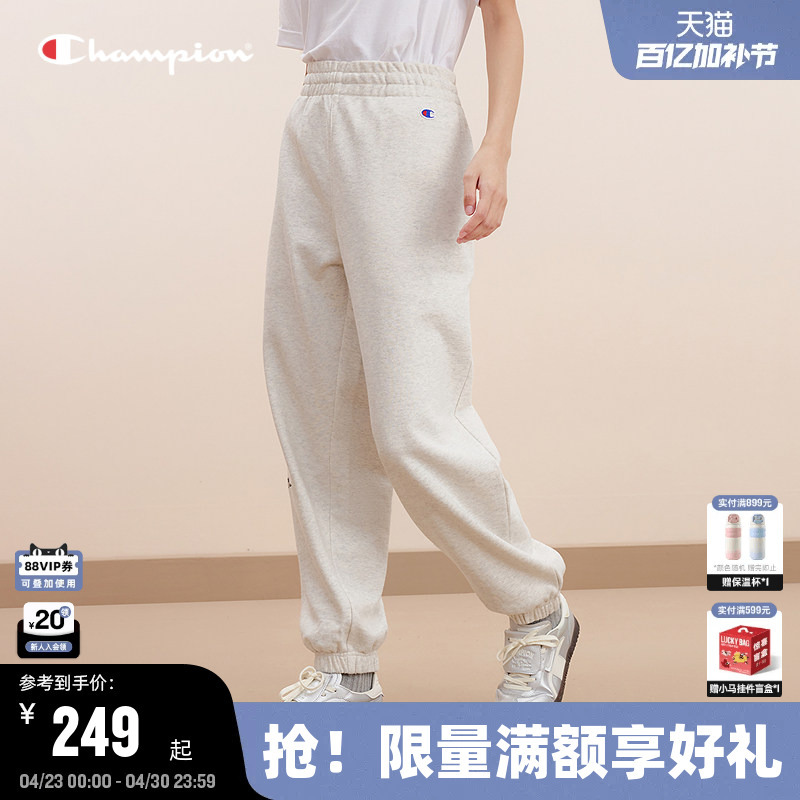 Champion Men's Sweatpants 25 Autumn New Straight-Leg Casual Pants Sports American-Style Simple Pants