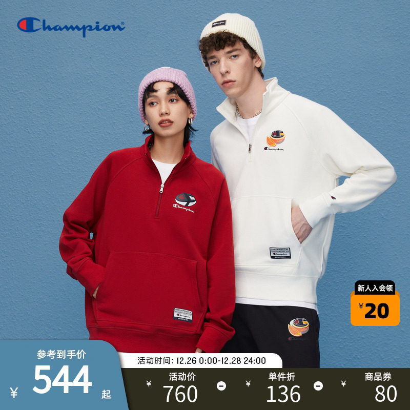 Champion Champion Lovers Acrosico American Half Zipper Flap Collar Jacket 2023 Autumn Winter Tide Card Big Printed Blouse-Taobao