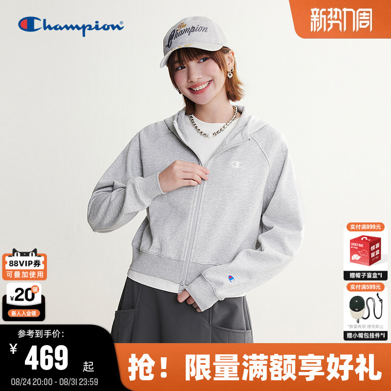 Champion Women's Zip-Up Hoodie 2026 Autumn New Simple Sports Zipper Jacket Short Trendy Style
