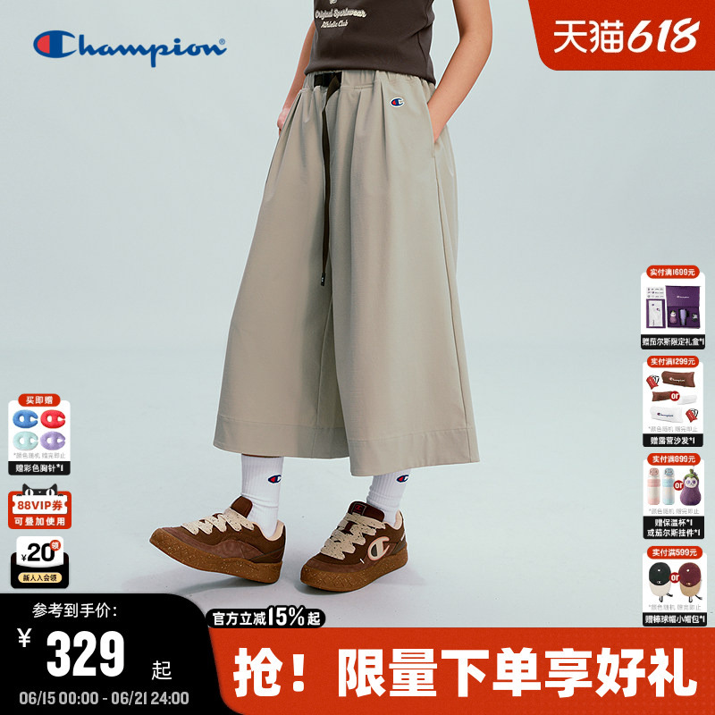 Champion Wide-Leg Pants for Women 2026 Spring New Loose-Fitting Cropped Flared Pants American Workwear Casual Pants Champion Wide-Leg Pants for Women 2026 Spring New Loose-Fitting Cropped Flared Pants American Workwear Casual Pants