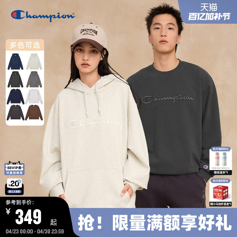 Champion Fleece-Lined Hooded Sweatshirt 2025 Winter New Embroidered Cursive Logo Casual Style Couple