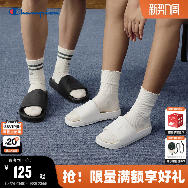 Champion Slippers 26 Summer New Style Women's Casual Sports Flip-Flops Men's Outdoor Beach Sandals Champion Slippers 26 Summer New Style Women's Casual Sports Flip-Flops Men's Outdoor Beach Sandals