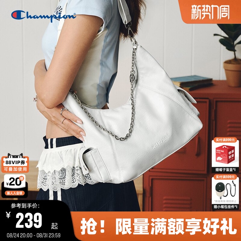 Champion Underarm Bag 2026 Autumn New Women's Motorcycle Bag Commuter Crossbody Bag Men's Chain Shoulder Bag