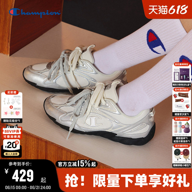 Ding Yuxi's Same Style Champion Casual Shoes 26 Summer New Wing Shoes Women's Ballet Training Shoes Sports