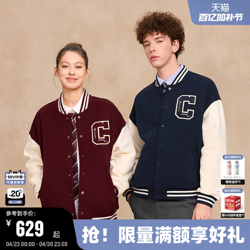 Champion Baseball Jacket, Same Style as Zuo Qiheng, Women's 2025 Autumn New American-Style Red Baseball Shirt, Men's