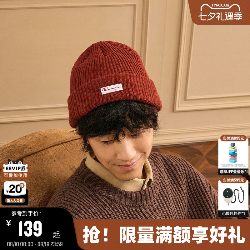 Champion Red Knitted Hat Couple's Cold Weather Hat 25 Autumn and Winter New Trendy Brand Casual Women's Sports Hat Men's
