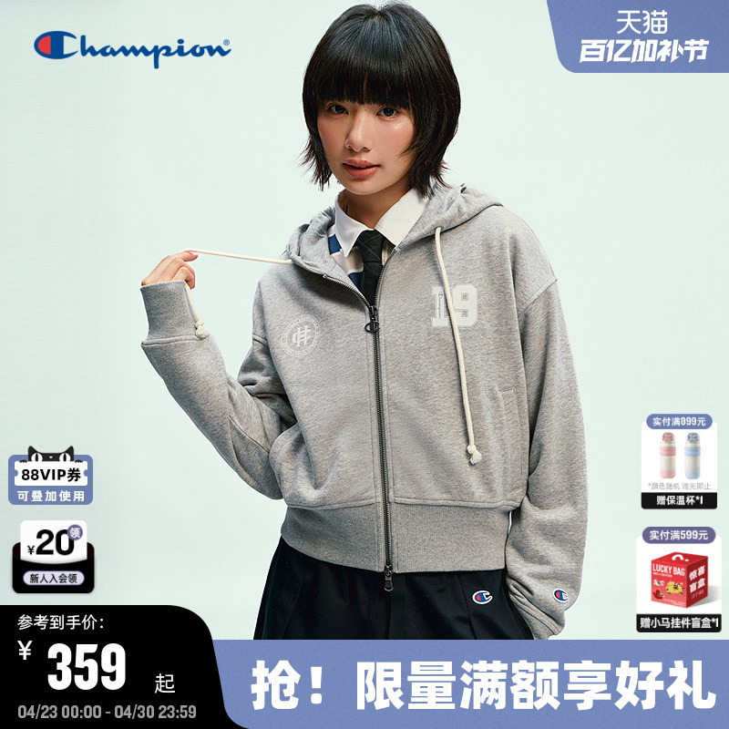 Champion Women's Zip-Up Sweatshirt 2026 Spring New Cardigan Hooded Jacket Short Casual Style Simple
