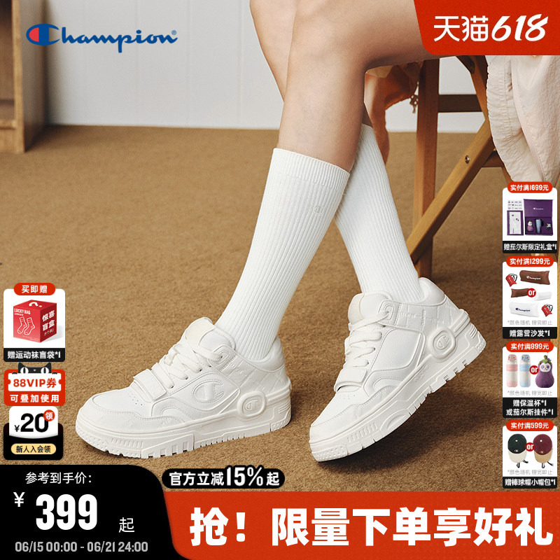 Champion Sneakers 26 Summer New Model Student Shoes Women's White Casual Shoes Men's Height-Increasing American-Style Sports Shoes