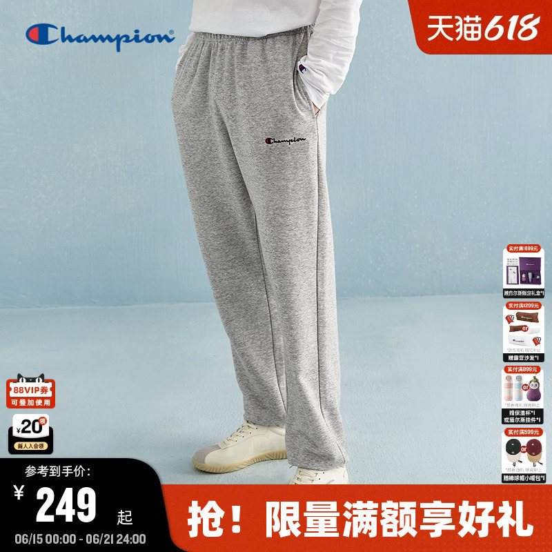 Champion Jogger Sweatpants for Men, New Spring and Autumn Style, Embroidered Cursive Logo, Gray Long Pants for Women, Slimming Trendy Brand Champion Jogger Sweatpants for Men, New Spring and Autumn Style, Embroidered Cursive Logo, Gray Long Pants for Women, Slimming Trendy Brand