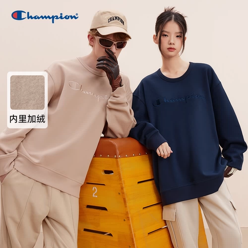 Осенняя утепленная толстовка, термобелье для отдыха, в американском стиле