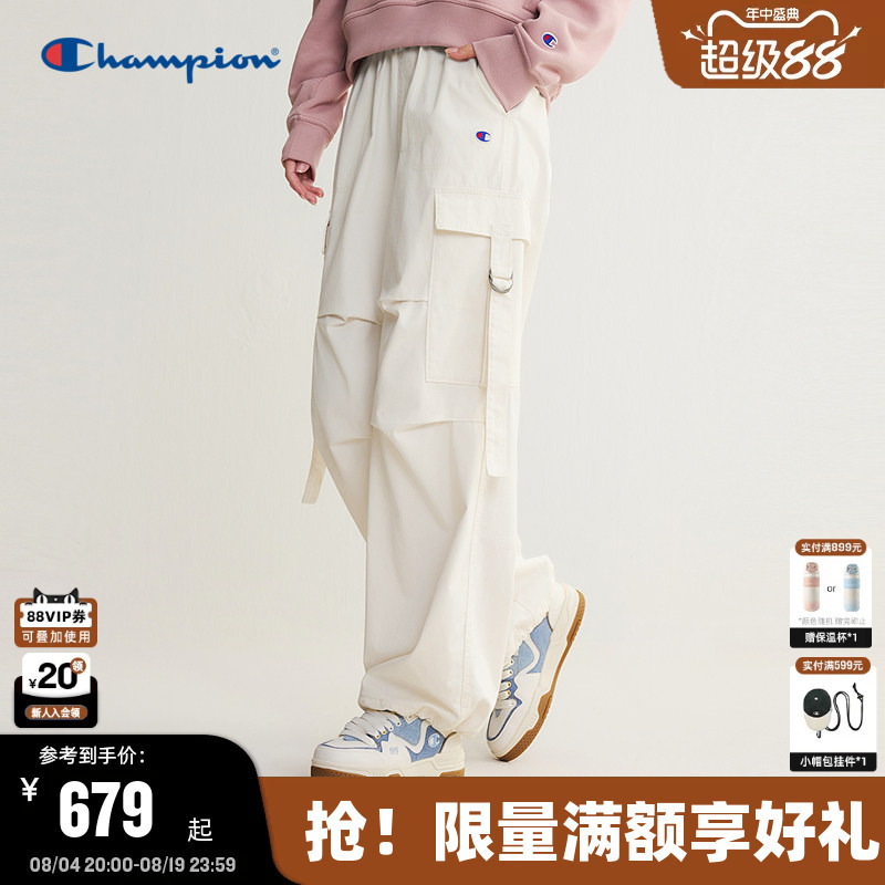 Champion Casual Pants Men's 2026 Autumn New Workwear Style Straight-Leg Trousers Women's Casual Paratrooper Pants Trendy Champion Casual Pants Men's 2026 Autumn New Workwear Style Straight-Leg Trousers Women's Casual Paratrooper Pants Trendy