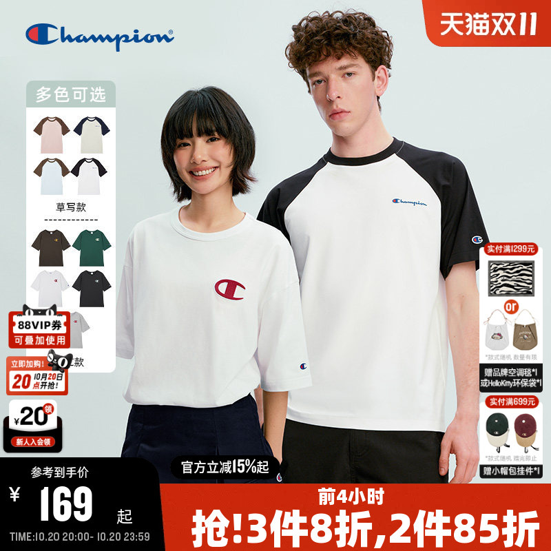 Champion Short-Sleeved T-Shirt for Men 2026 Summer New Pure Cotton American Style Top for Women Casual Basic Trendy