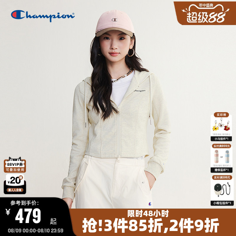 Champion Women's Hooded Sweatshirt 2026 Autumn New Slim-Fit Short Cardigan Jacket Pure Desire Hot Girl Style