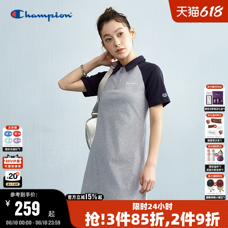 Champion Champion Dress 2026 Summer New Polo Collar Knitted Dress Contrast Color Slim Fit Raglan Sleeve Short Dress