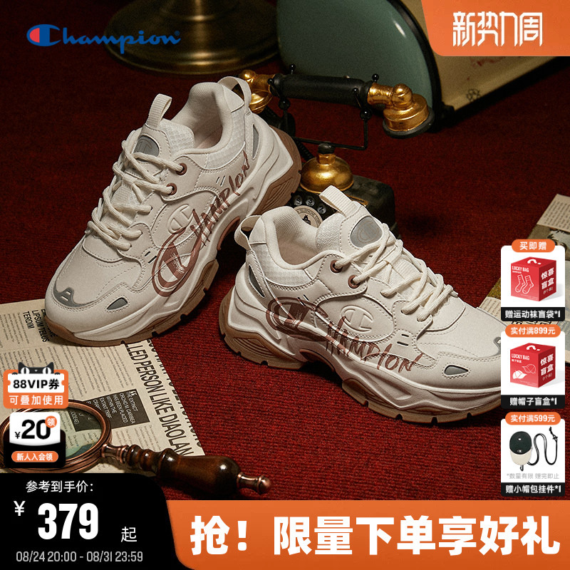 Champion Dad Shoes 2026 Summer New Women's Casual Shoes Men's Retro Campus Sneakers Couple Shoes
