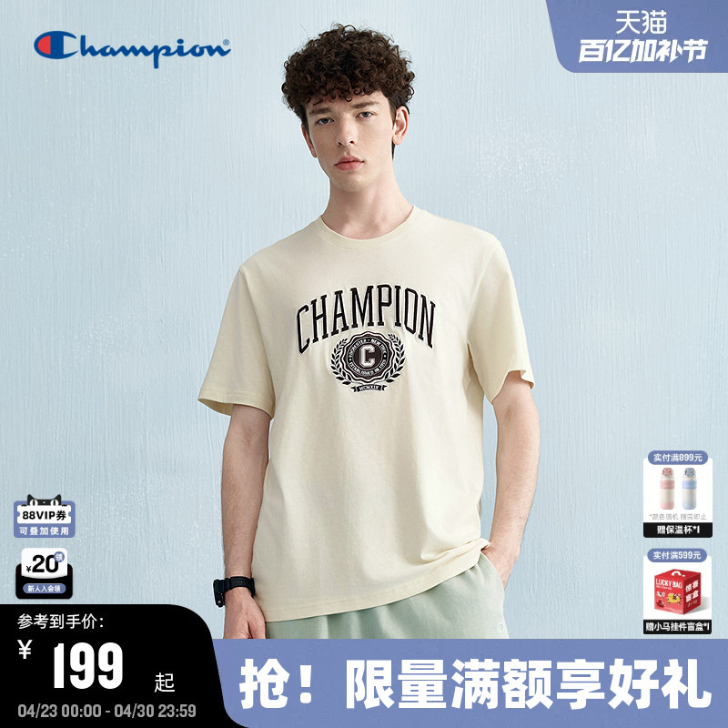 Champion Short-Sleeved T-Shirt for Men, New Summer Style, Couple's College Style Sports Top, Embroidered Pure Cotton
