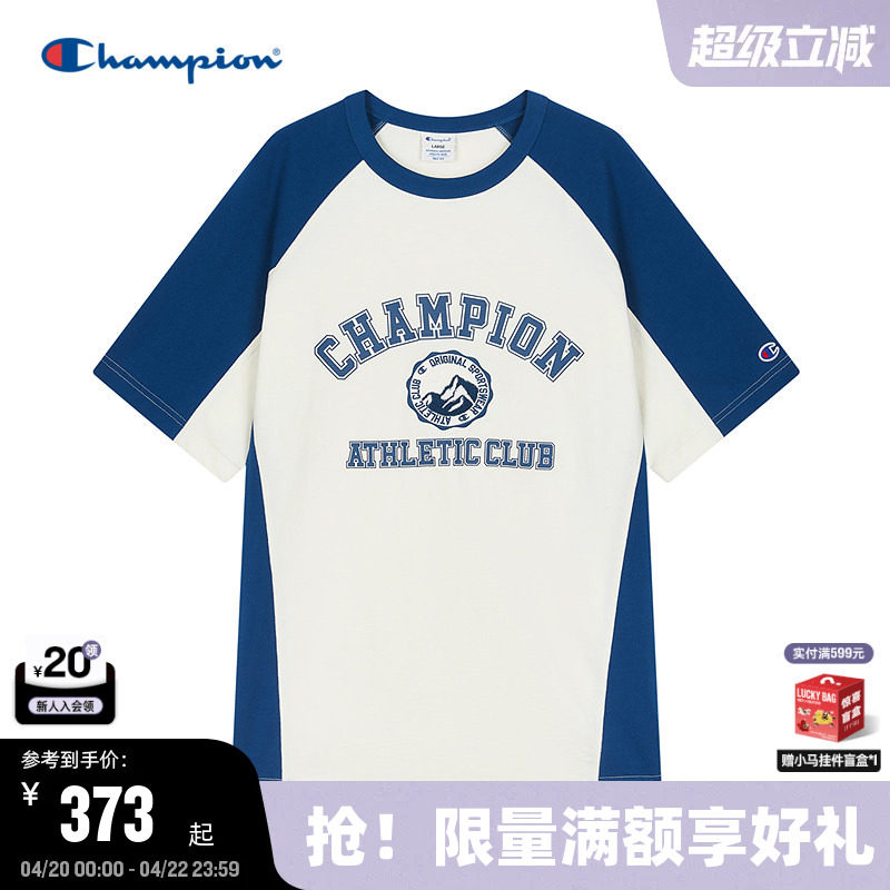 Champion冠军插肩T恤男2026夏季新款印花图案纯棉圆领潮流百搭女