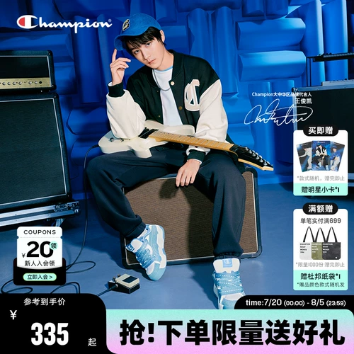 [Тот же стиль Ван Цзюнькая] Champion Champion отрывные кроссовки женские TronSkateV1 поверхность хлебная обувь мужская мода