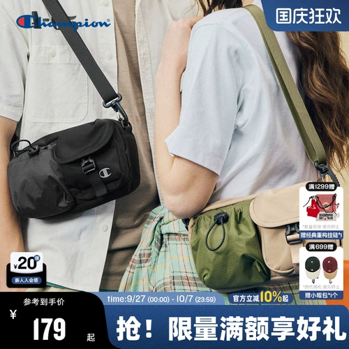 Чемпионский чемпионский мешок кроссбука 2025 осень и зимняя контрастная контрастная функциональная сумка для плеча на плечах.