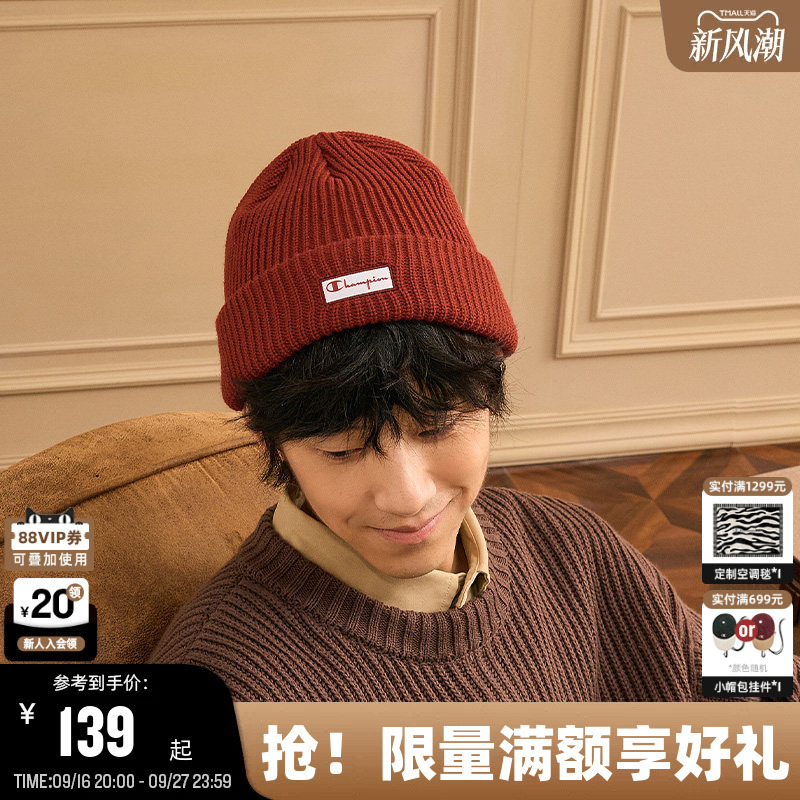 Champion Red Knitted Hat Couple's Cold Weather Hat 25 Autumn and Winter New Trendy Brand Casual Women's Sports Hat Men's Champion Red Knitted Hat Couple's Cold Weather Hat 25 Autumn and Winter New Trendy Brand Casual Women's Sports Hat Men's