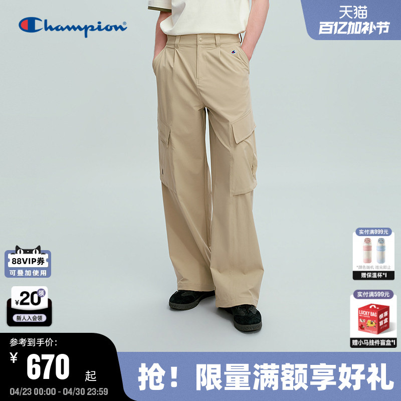 Champion Casual Work Pants for Men 2026 Summer New Loose Wide-Leg Versatile Straight Trendy Long Pants for Women